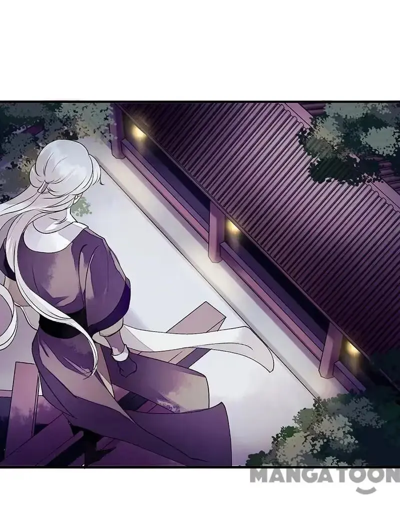Read Return for Revenge chapter 34 image 4 on Lezhin