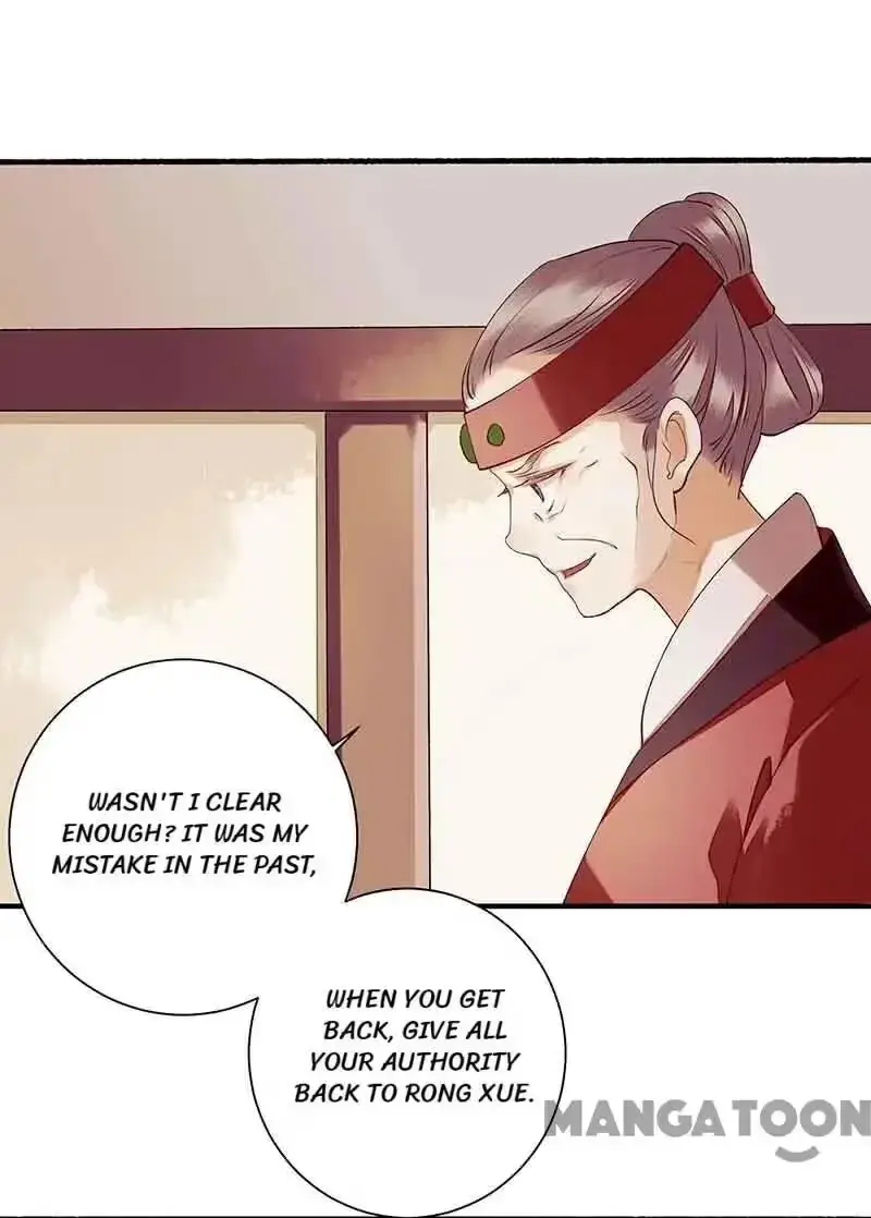 Read Return for Revenge chapter 39 image 17 on Lezhin