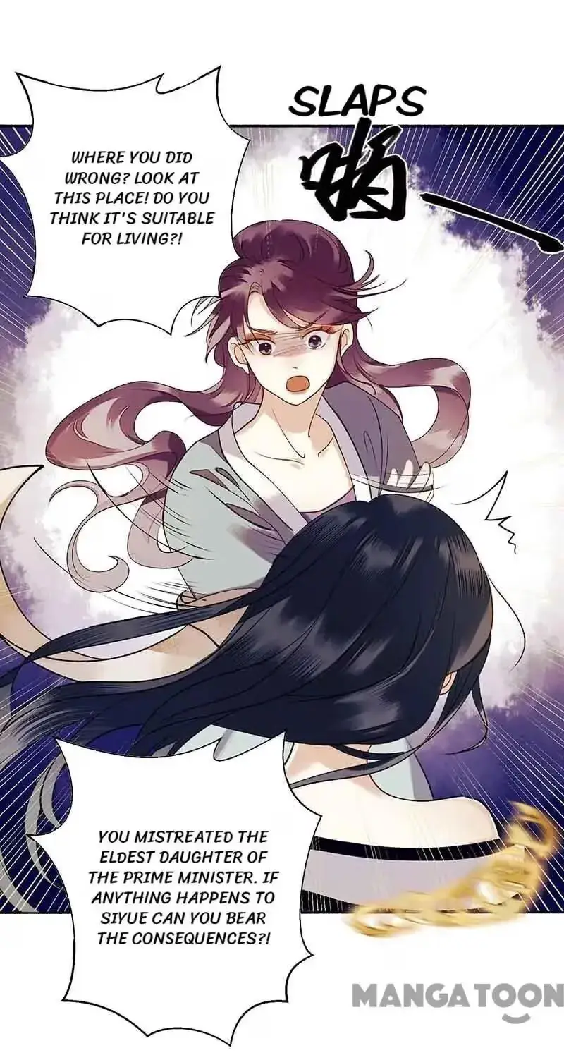 Read Return for Revenge chapter 39 image 4 on Lezhin