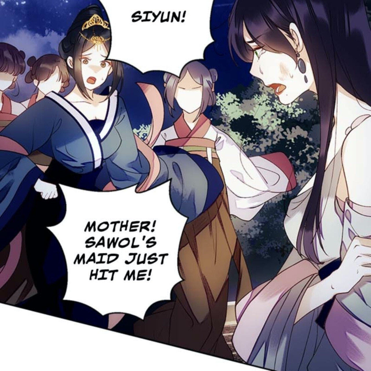 Read Return for Revenge chapter 43 image 23 on Lezhin
