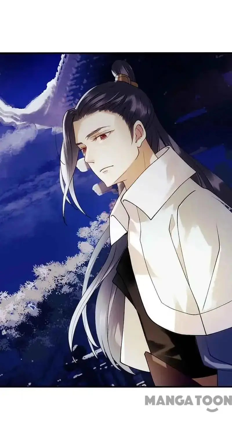 Read Return for Revenge chapter 47 image 0 on Lezhin
