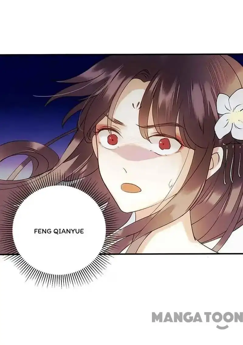 Read Return for Revenge chapter 47 image 1 on Lezhin