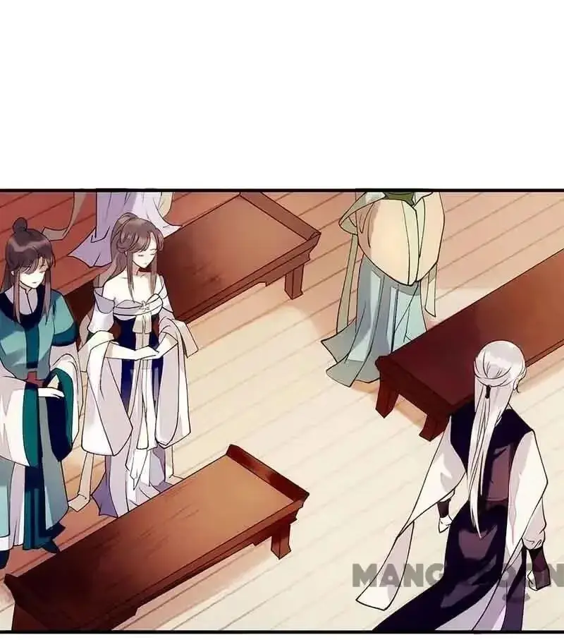 Read Return for Revenge chapter 47 image 11 on Lezhin