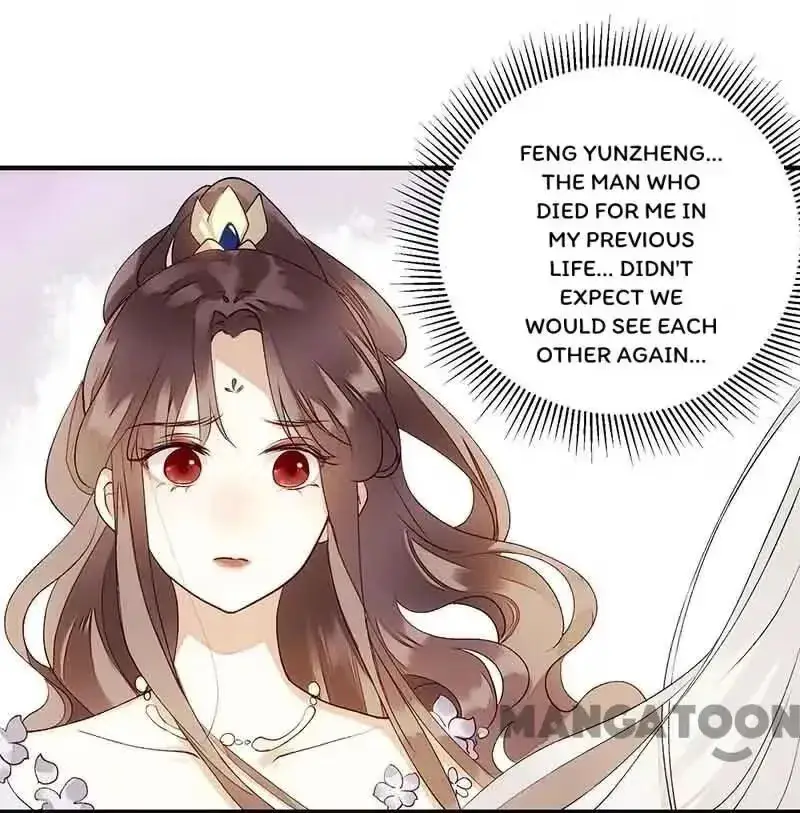 Read Return for Revenge chapter 47 image 12 on Lezhin