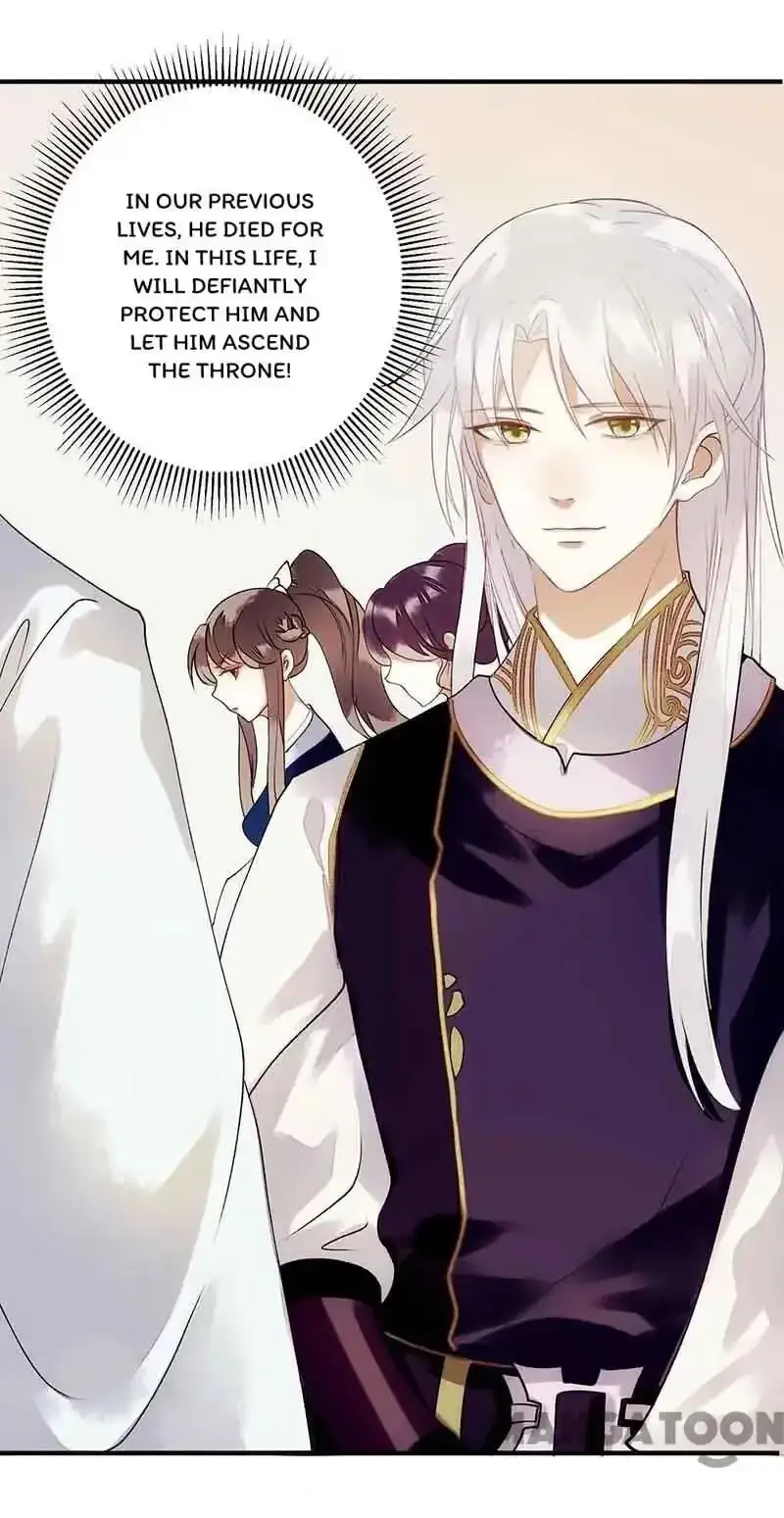 Read Return for Revenge chapter 47 image 16 on Lezhin