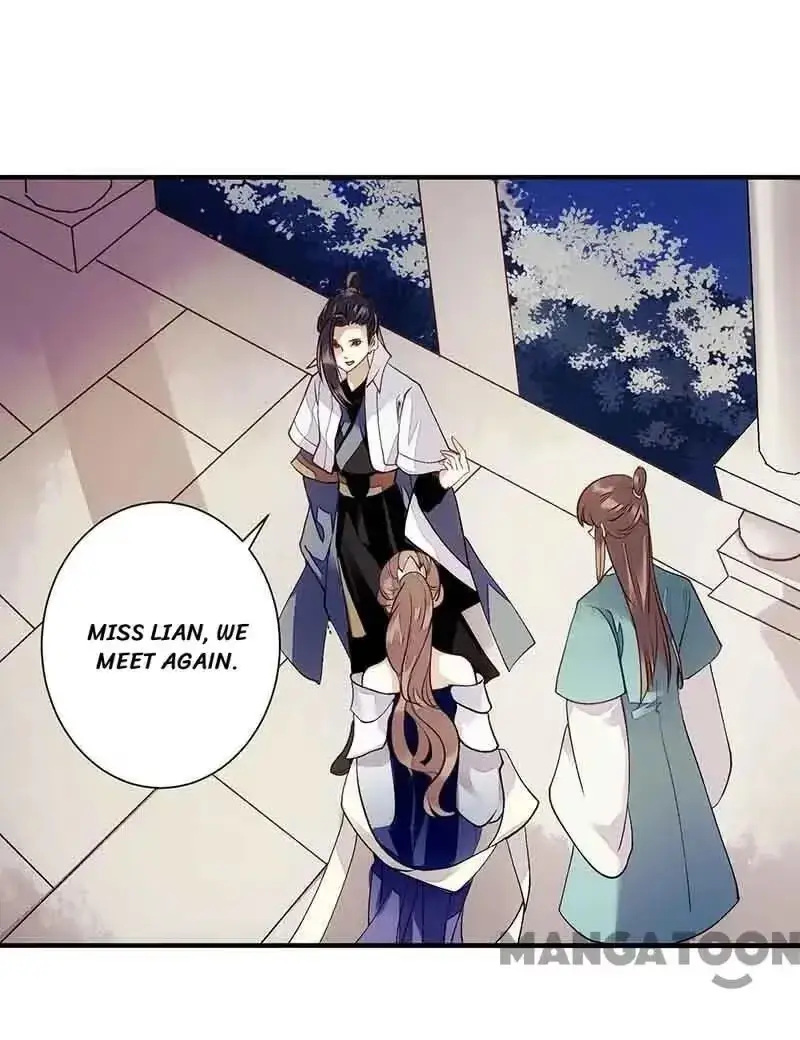 Read Return for Revenge chapter 47 image 2 on Lezhin