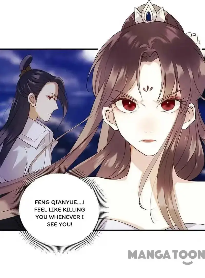 Read Return for Revenge chapter 47 image 5 on Lezhin