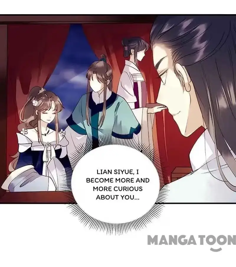 Read Return for Revenge chapter 47 image 6 on Lezhin