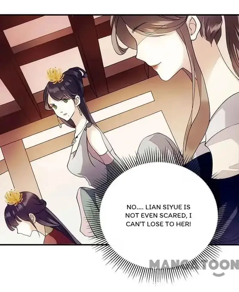 Read Return for Revenge chapter 48 image 13 on Lezhin
