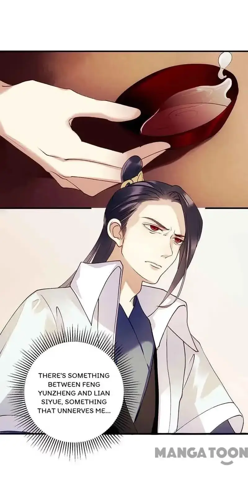 Read Return for Revenge chapter 48 image 23 on Lezhin