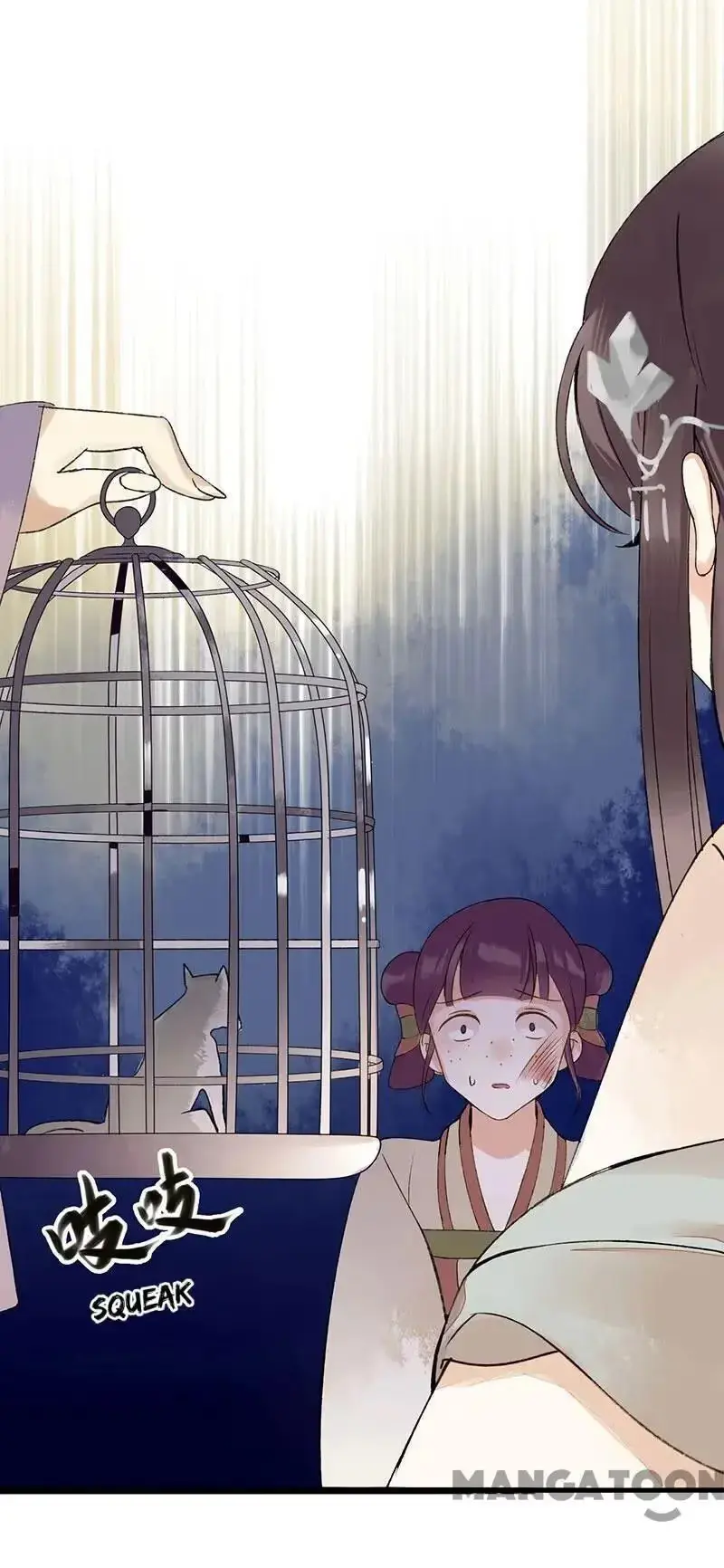 Read Return for Revenge chapter 5 image 11 on Lezhin