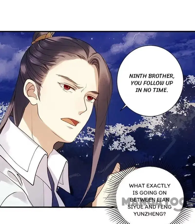 Read Return for Revenge chapter 52 image 1 on Lezhin