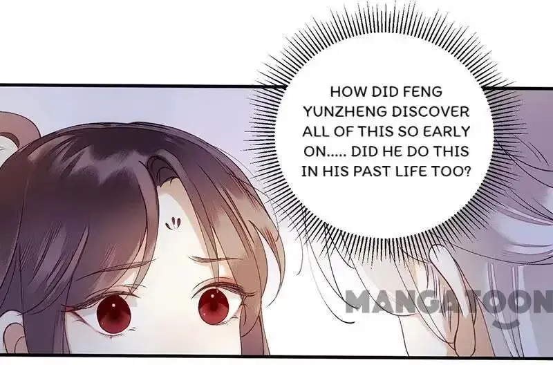 Read Return for Revenge chapter 52 image 12 on Lezhin