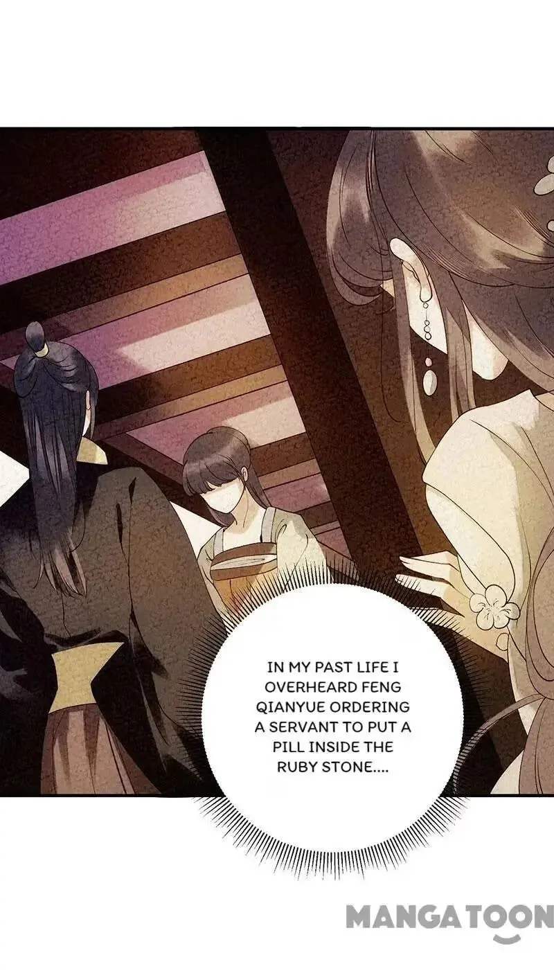Read Return for Revenge chapter 52 image 24 on Lezhin