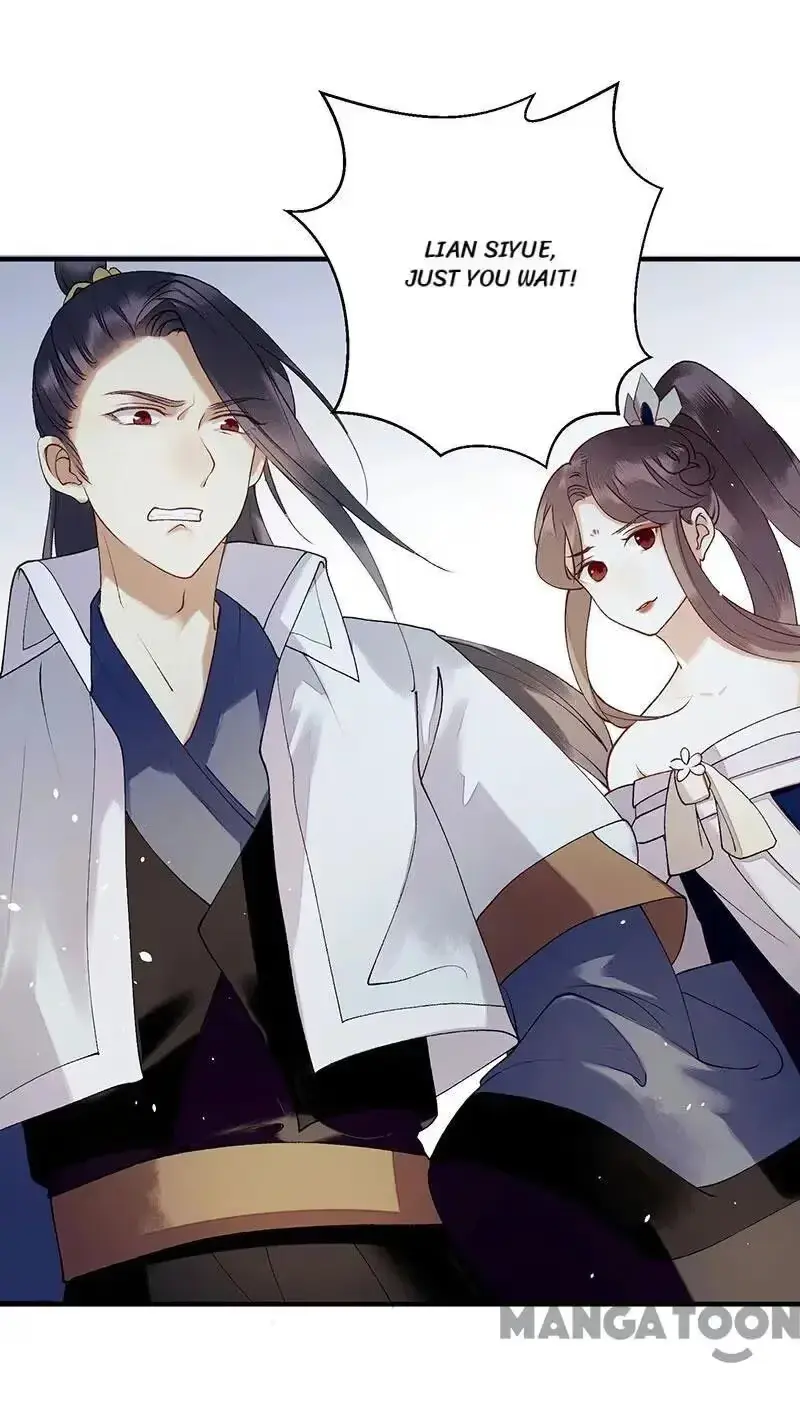 Read Return for Revenge chapter 52 image 6 on Lezhin
