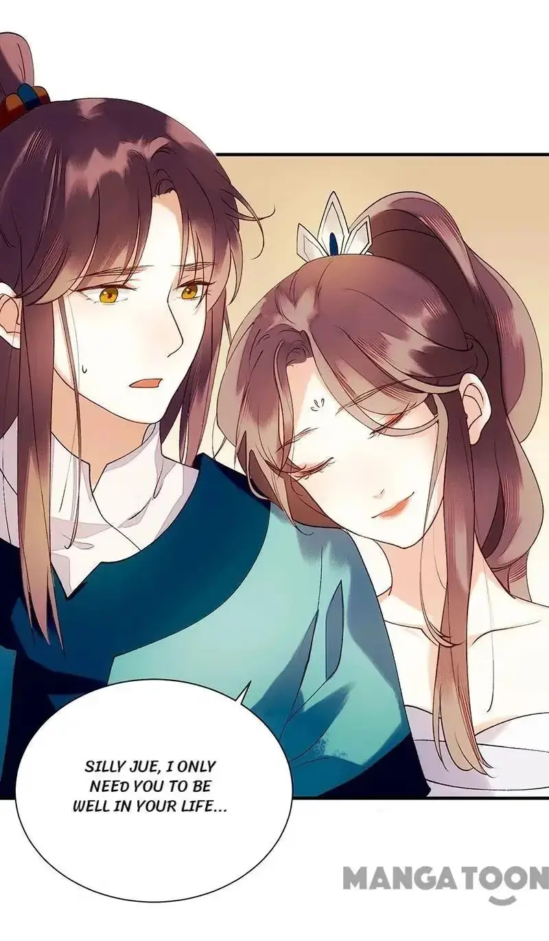 Read Return for Revenge chapter 53 image 14 on Lezhin