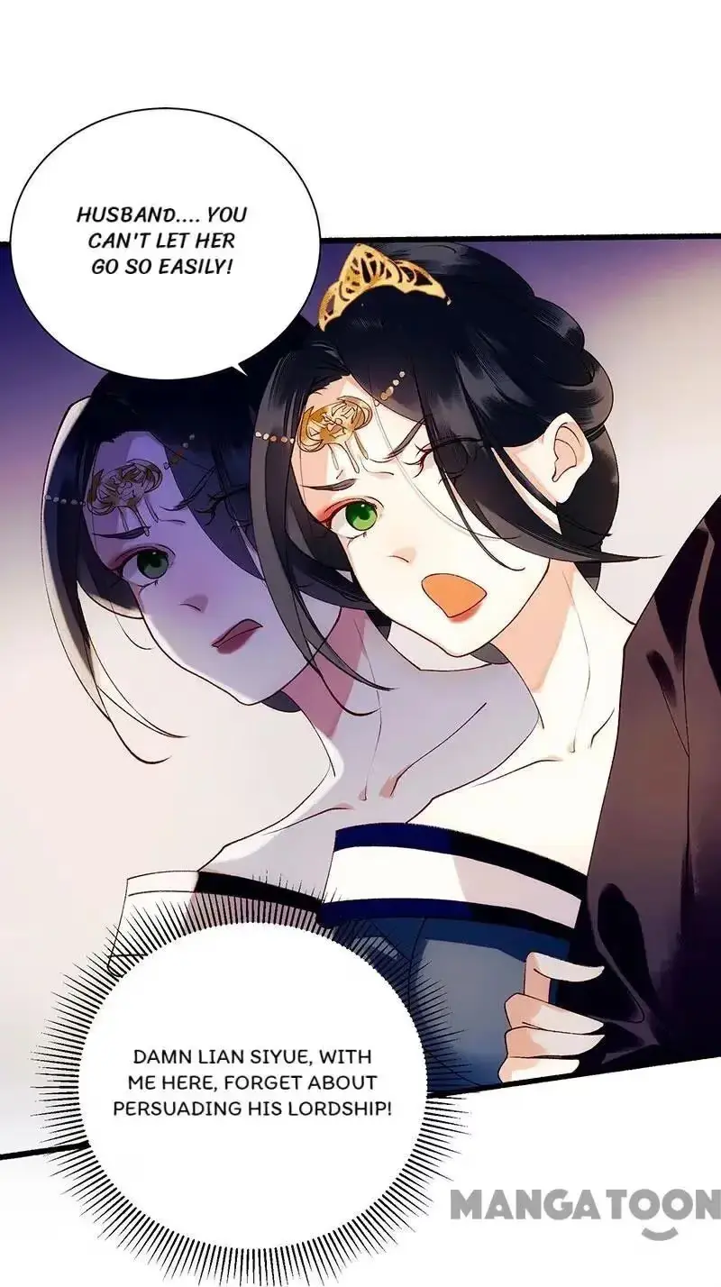 Read Return for Revenge chapter 55 image 16 on Lezhin