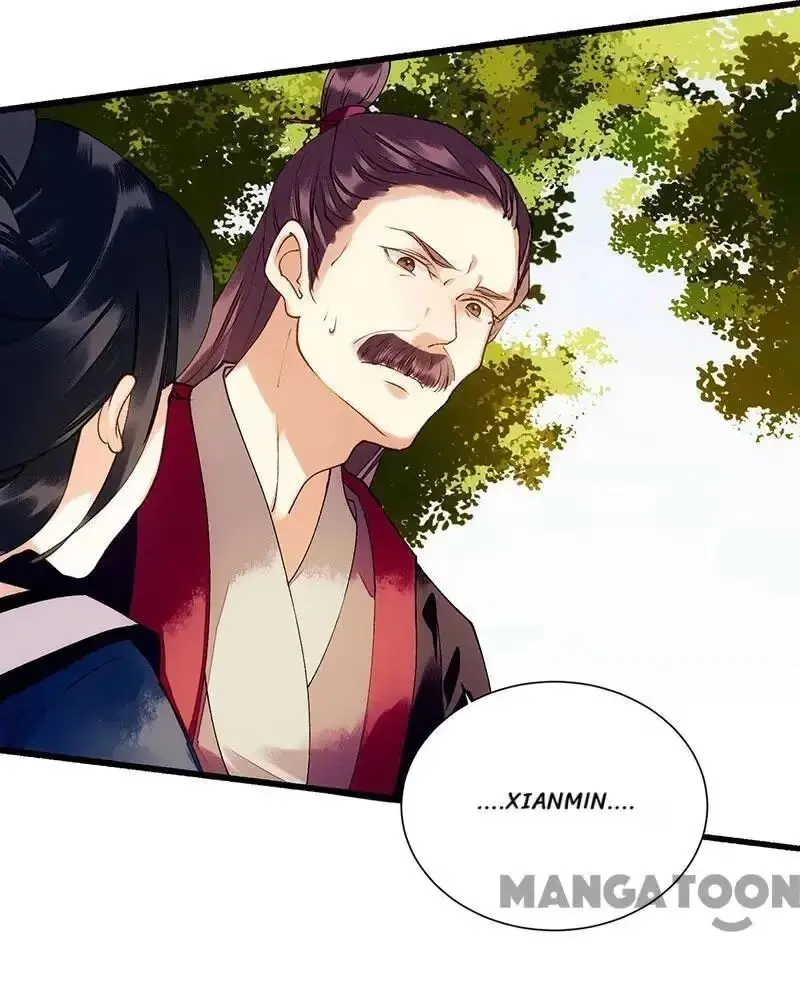 Read Return for Revenge chapter 55 image 17 on Lezhin