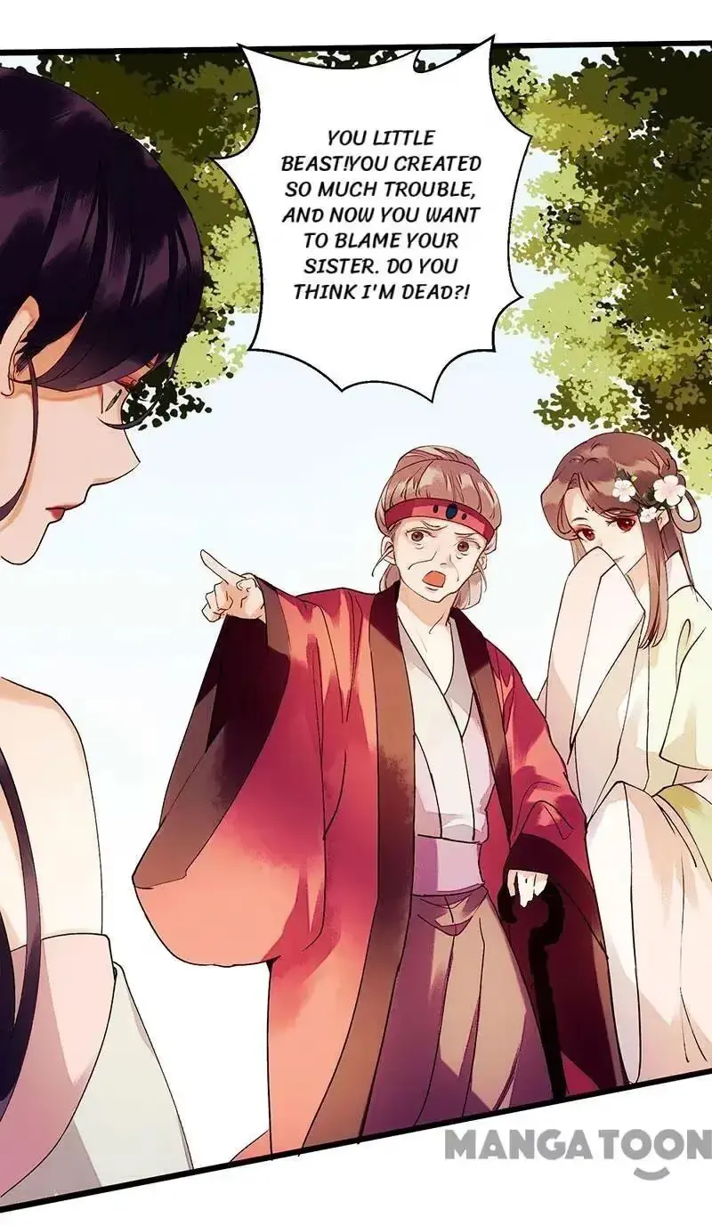 Read Return for Revenge chapter 55 image 27 on Lezhin