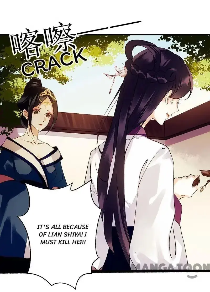 Read Return for Revenge chapter 58 image 10 on Lezhin