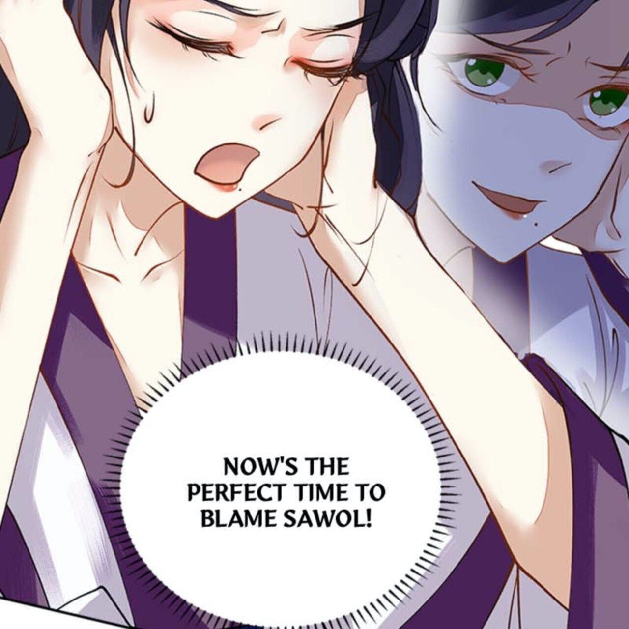 Read Return for Revenge chapter 60 image 7 on Lezhin