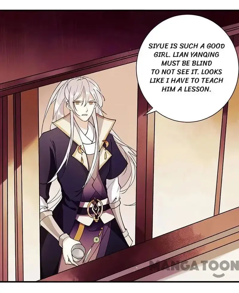 Read Return for Revenge chapter 64 image 19 on Lezhin