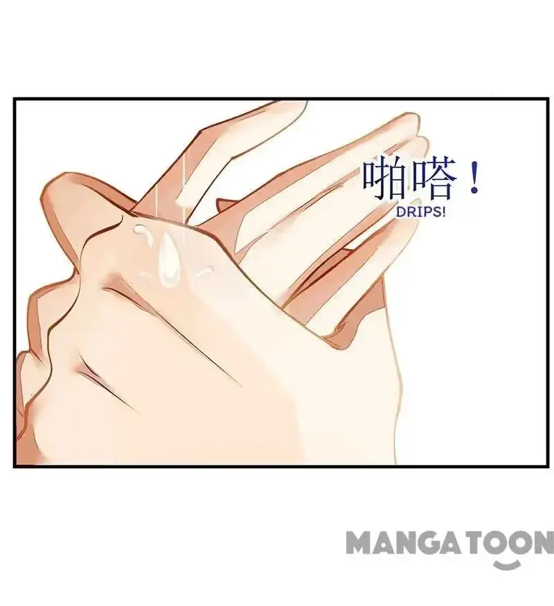 Read Return for Revenge chapter 67 image 11 on Lezhin