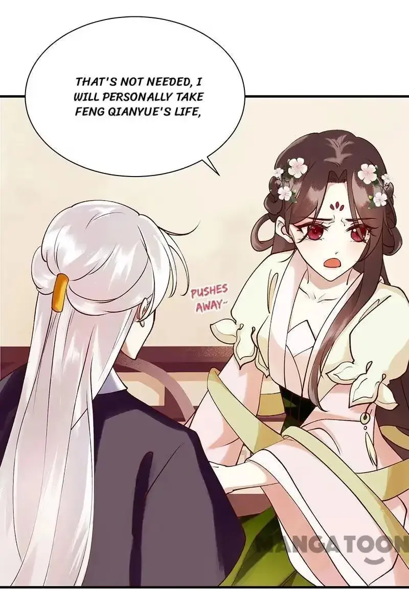 Read Return for Revenge chapter 67 image 15 on Lezhin