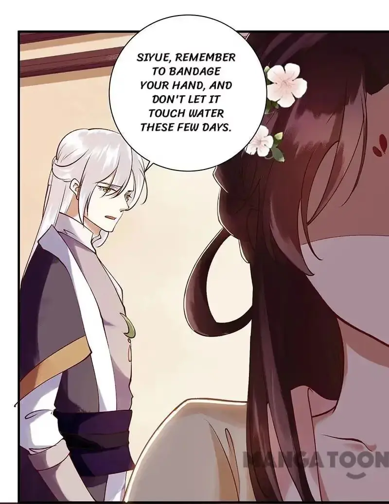 Read Return for Revenge chapter 67 image 18 on Lezhin