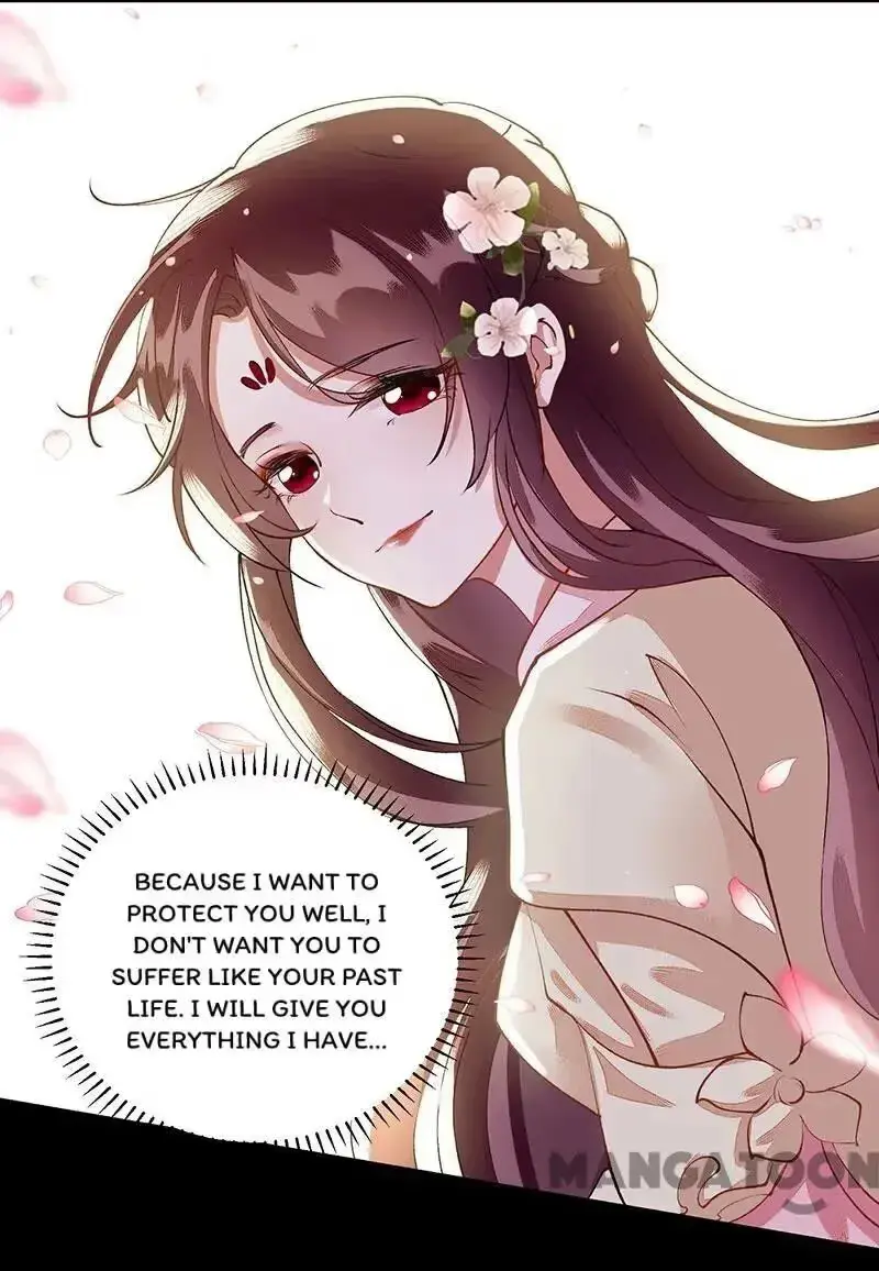 Read Return for Revenge chapter 67 image 2 on Lezhin