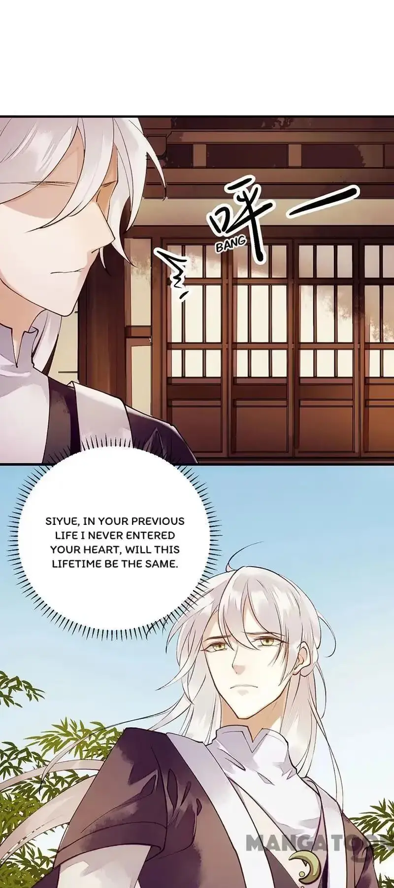 Read Return for Revenge chapter 67 image 25 on Lezhin