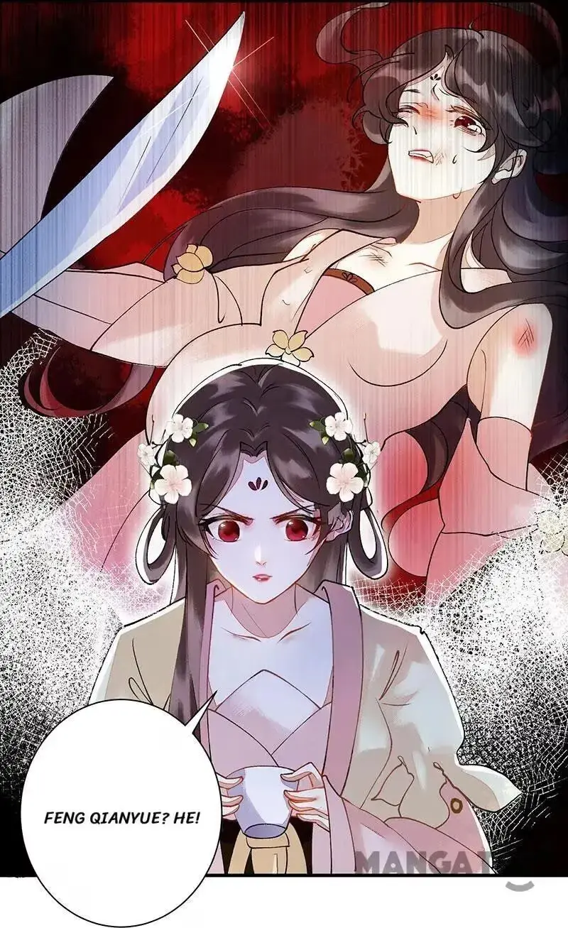 Read Return for Revenge chapter 67 image 7 on Lezhin