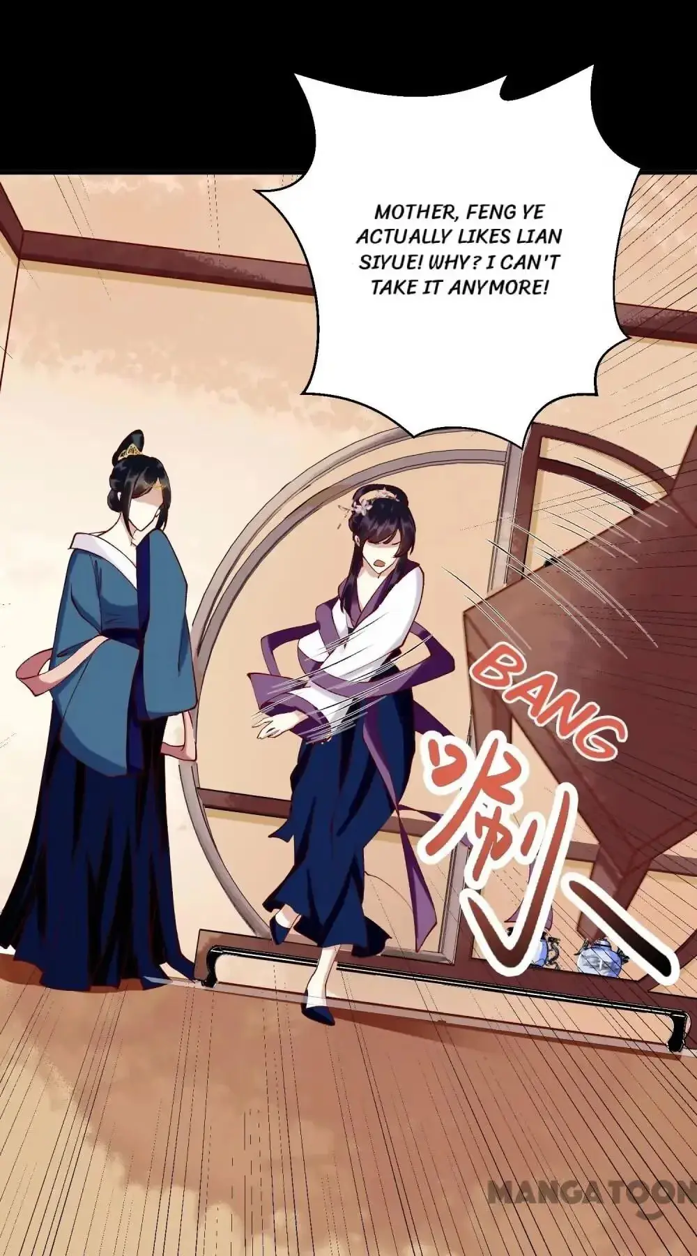Read Return for Revenge chapter 69 image 13 on Lezhin