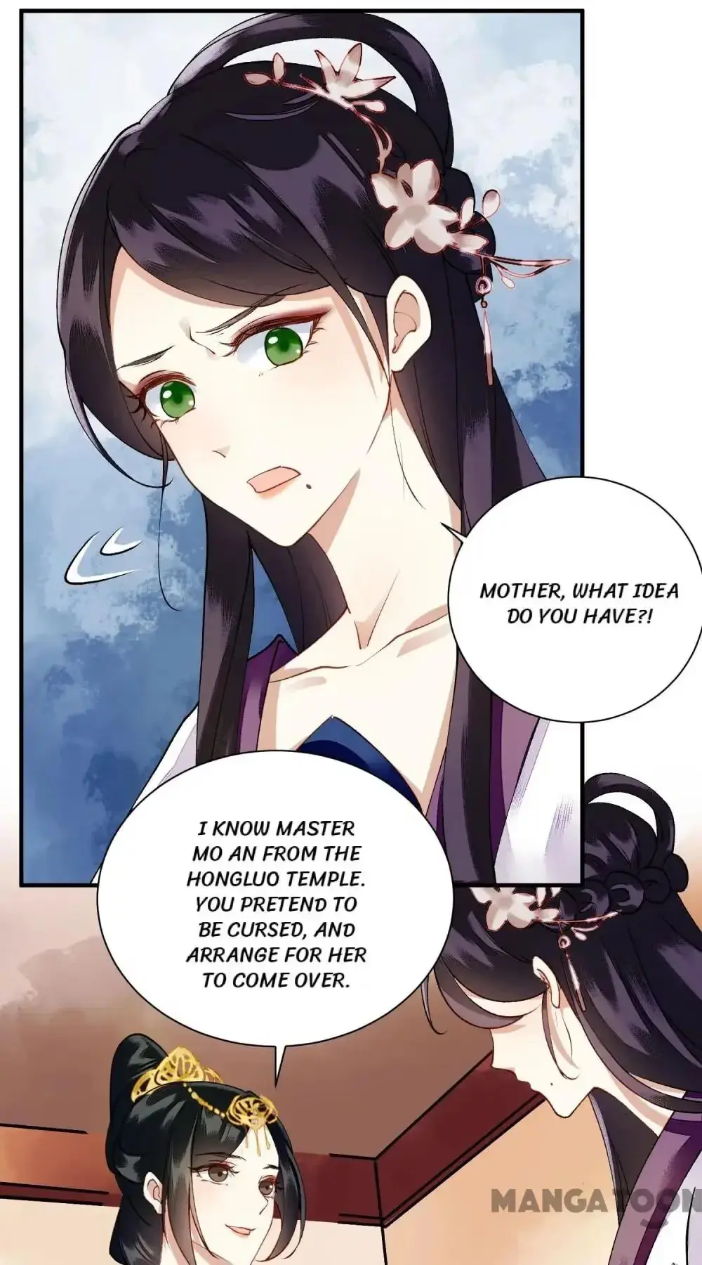 Read Return for Revenge chapter 69 image 16 on Lezhin