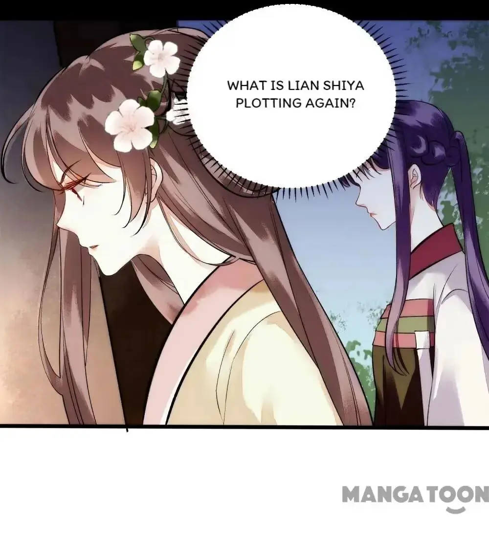 Read Return for Revenge chapter 69 image 26 on Lezhin