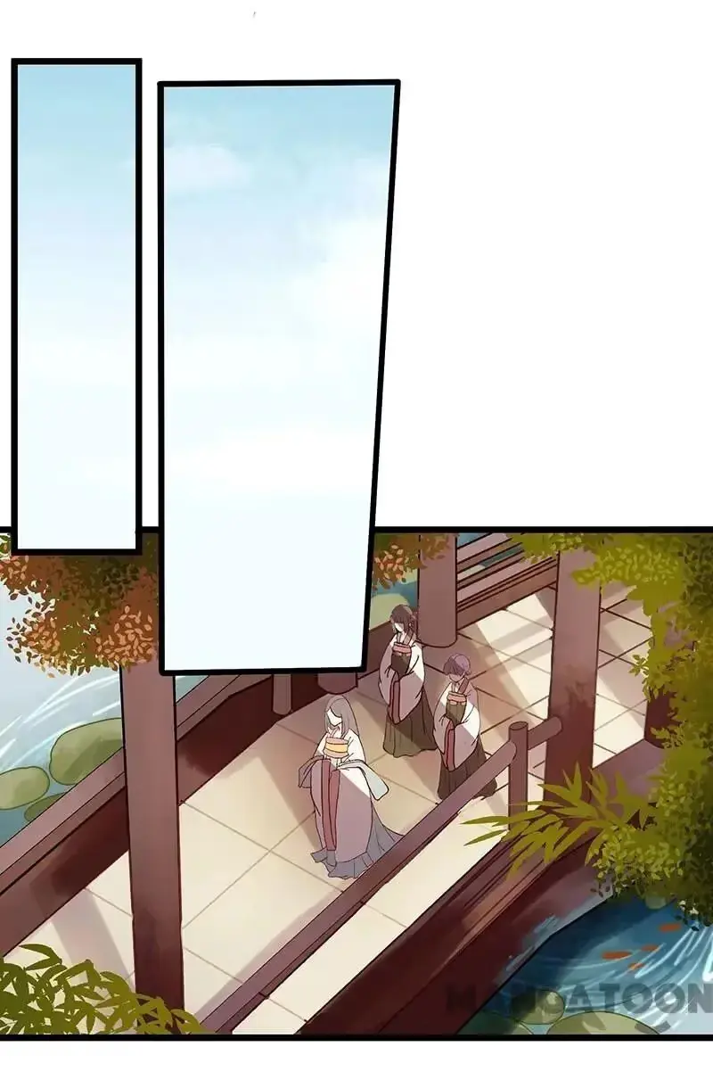 Read Return for Revenge chapter 7 image 0 on Lezhin