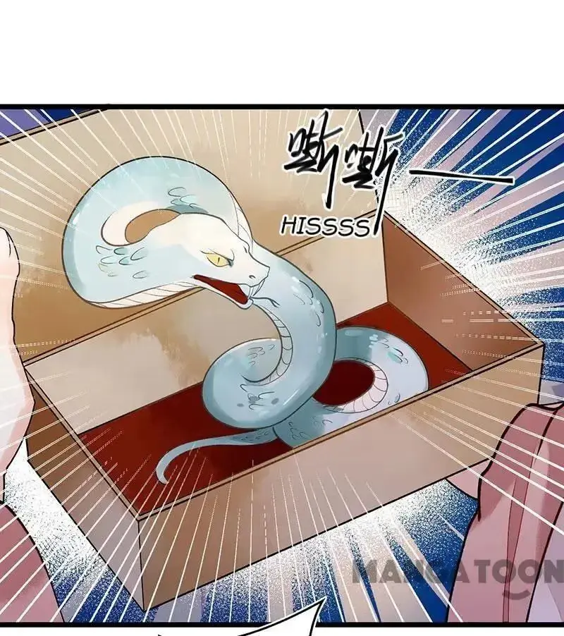 Read Return for Revenge chapter 7 image 9 on Lezhin