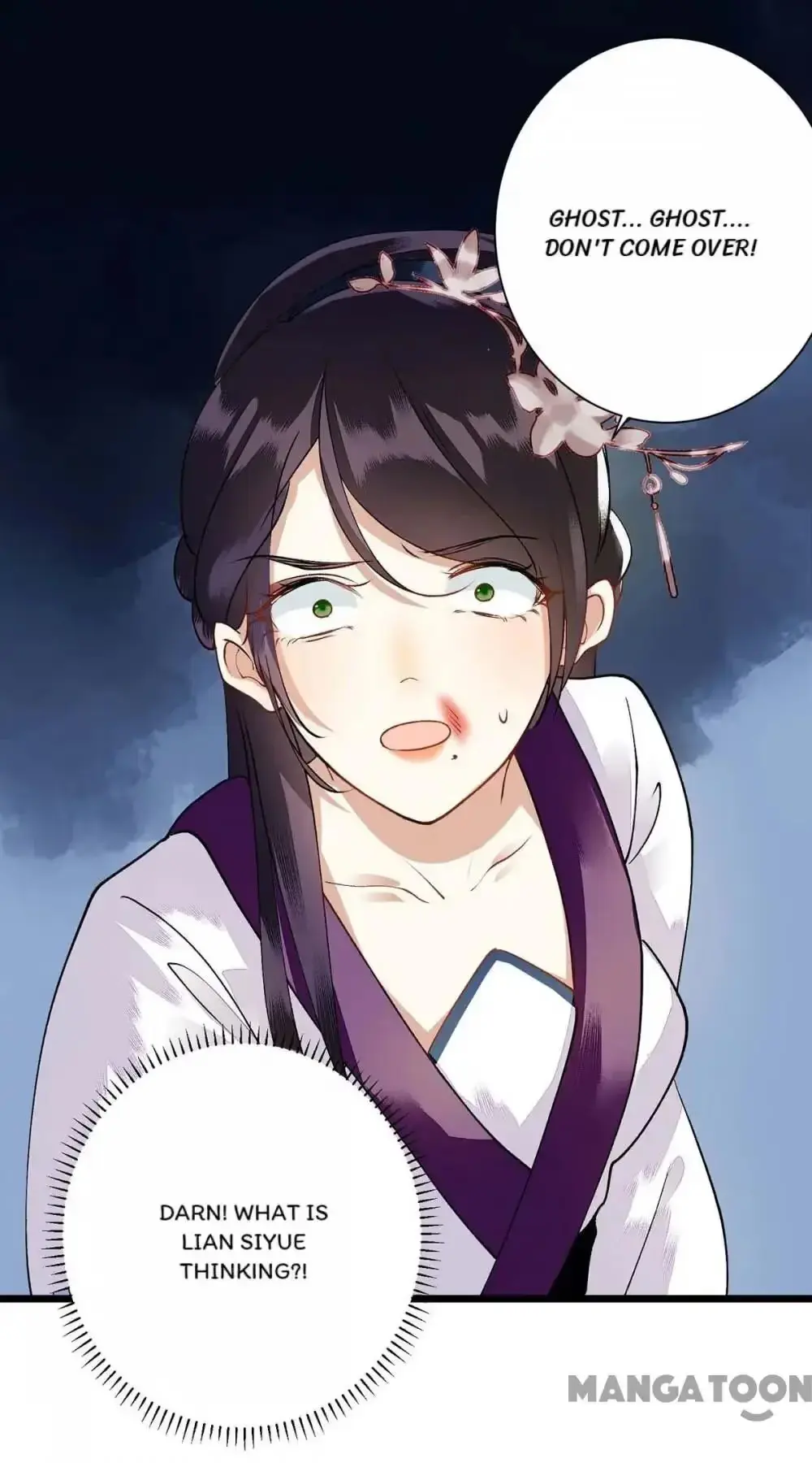 Read Return for Revenge chapter 70 image 6 on Lezhin
