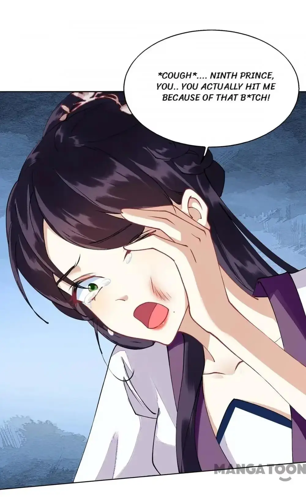 Read Return for Revenge chapter 73 image 13 on Lezhin