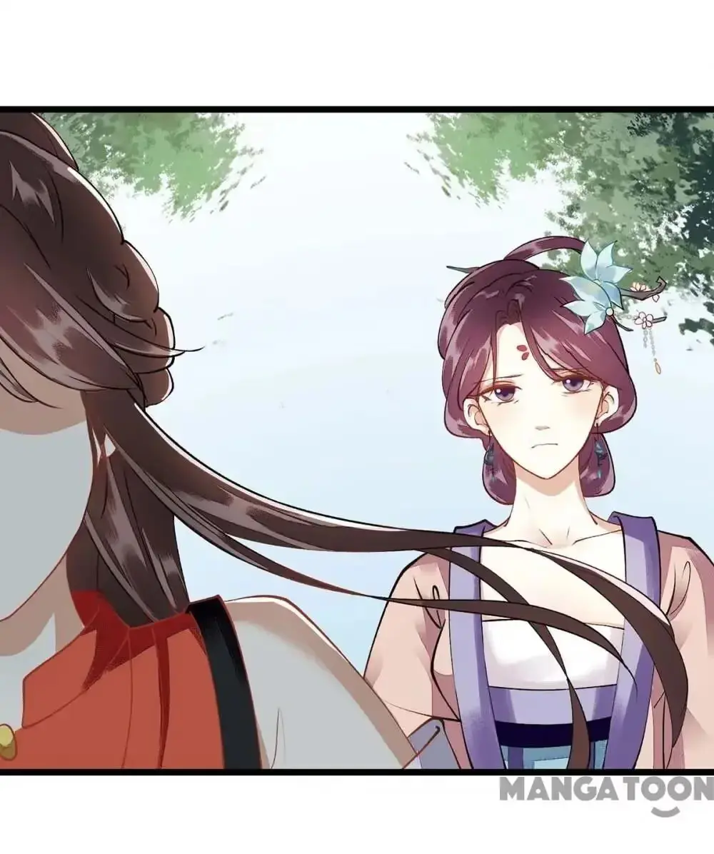 Read Return for Revenge chapter 74 image 11 on Lezhin