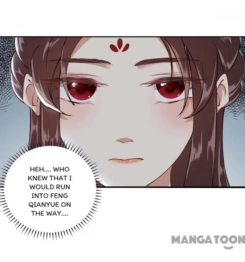 Read Return for Revenge chapter 74 image 19 on Lezhin