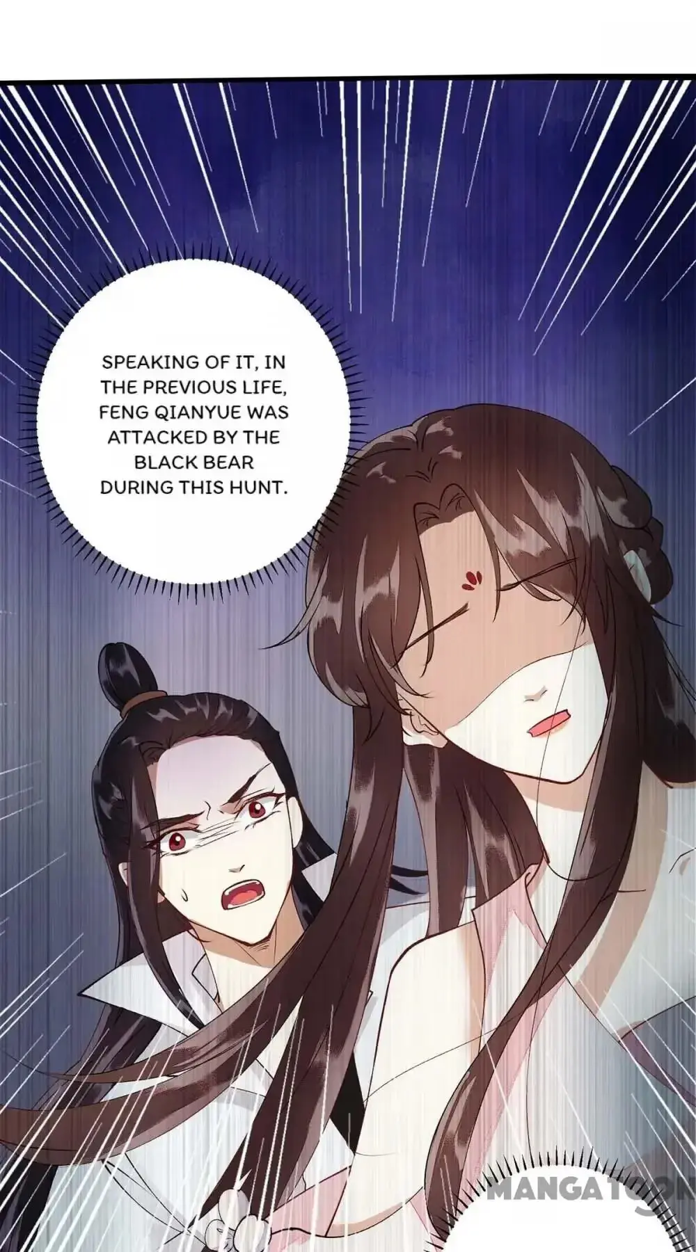 Read Return for Revenge chapter 74 image 20 on Lezhin