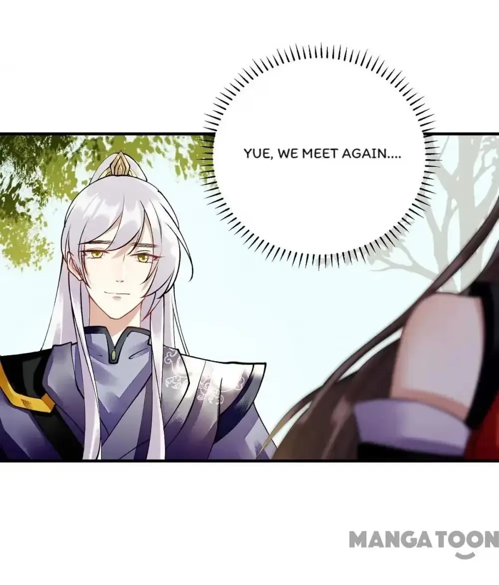 Read Return for Revenge chapter 77 image 27 on Lezhin