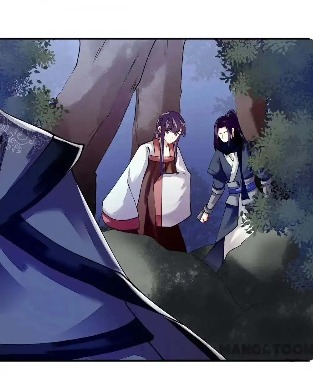 Read Return for Revenge chapter 80 image 28 on Lezhin