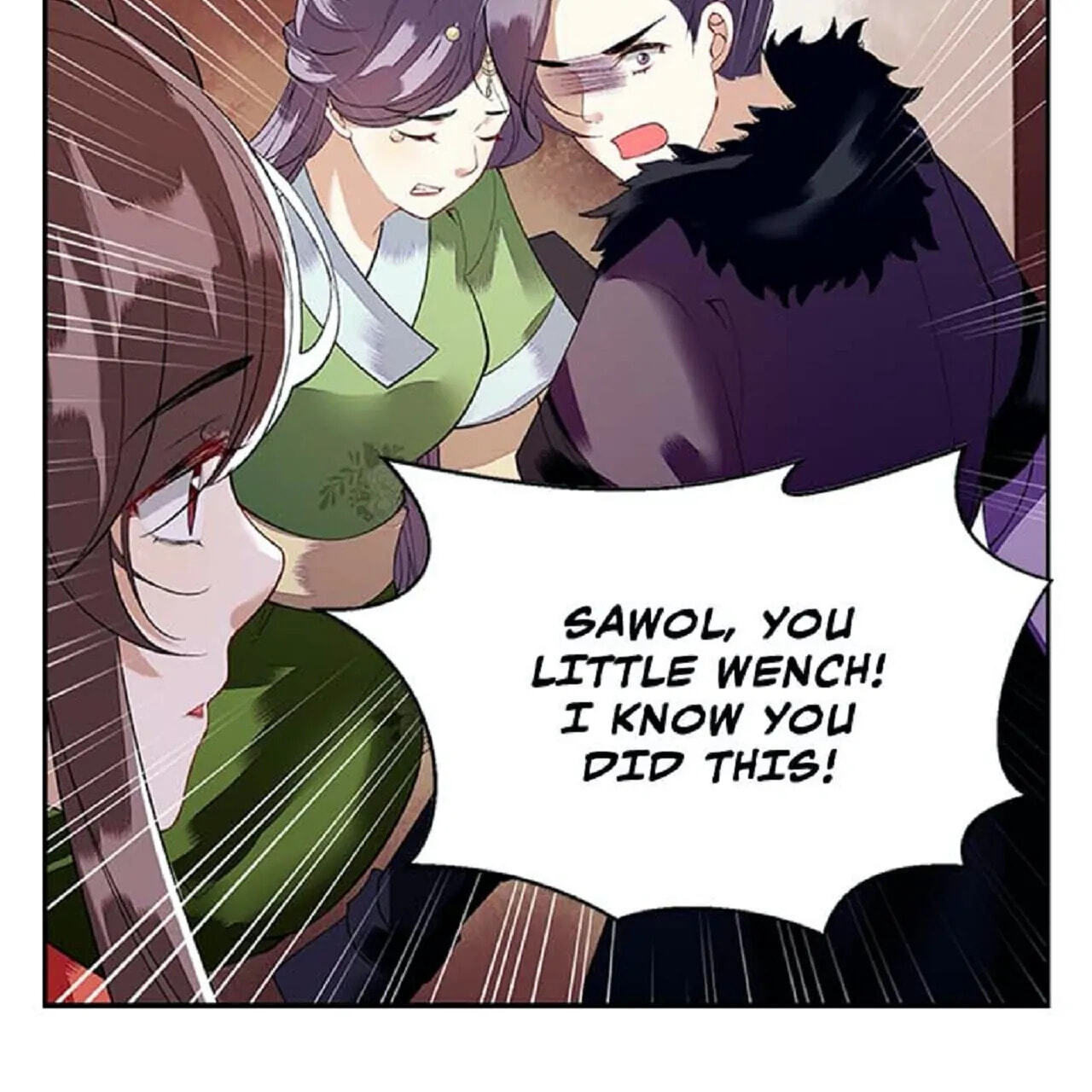 Read Return for Revenge chapter 82 image 16 on Lezhin