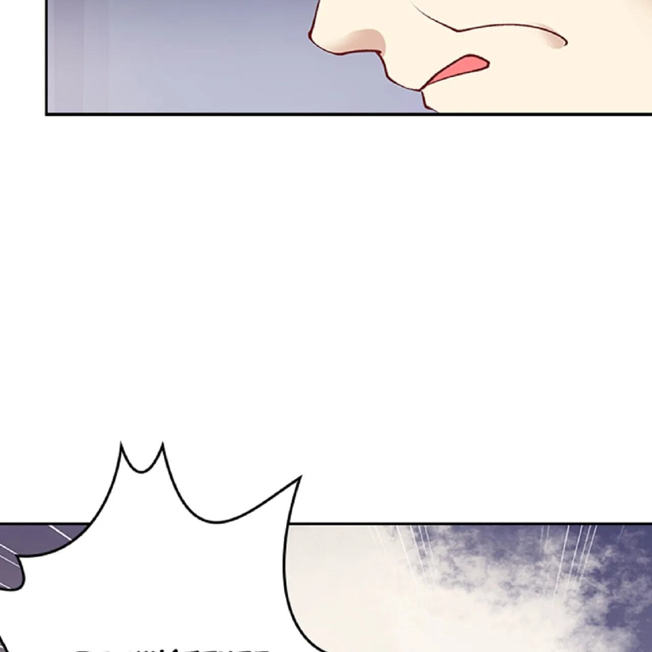 Read Return for Revenge chapter 83 image 9 on Lezhin