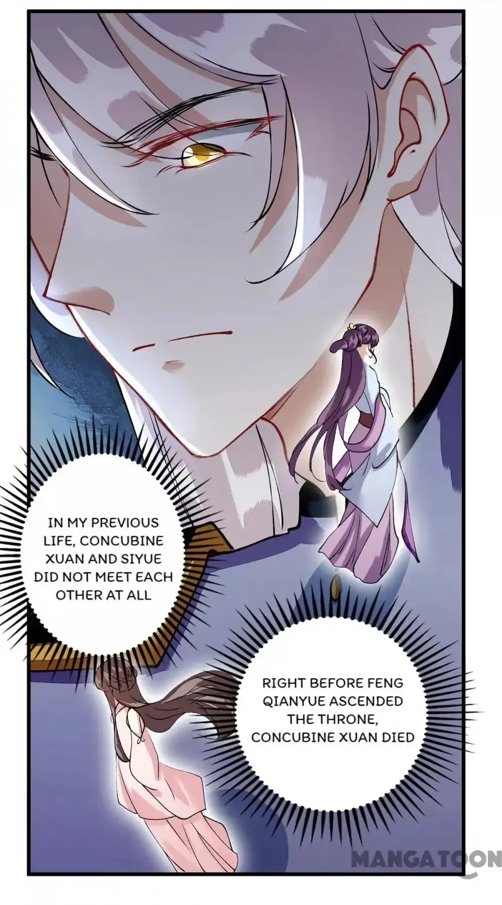 Read Return for Revenge chapter 84 image 23 on Lezhin