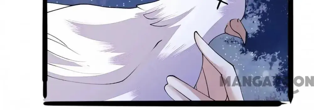 Read Return for Revenge chapter 84 image 4 on Lezhin