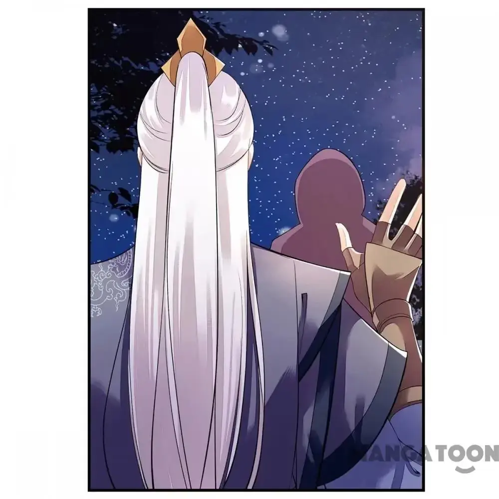 Read Return for Revenge chapter 84 image 41 on Lezhin