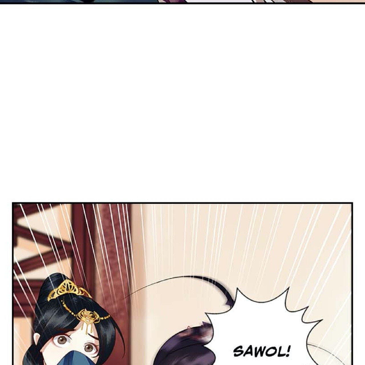 Read Return for Revenge chapter 93 image 42 on Lezhin